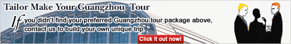Guangzhou Tour