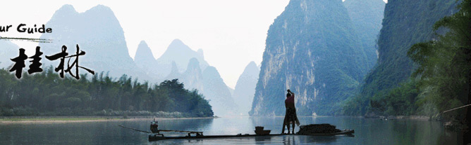 Guilin China