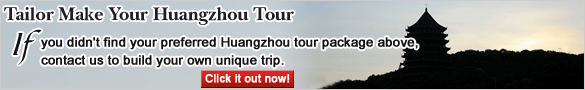 Hangzhou Tour