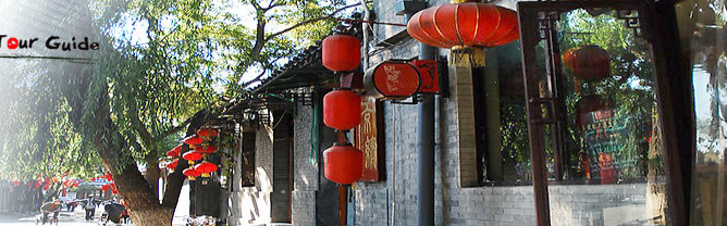 Beijing Tour, Beijing Travel