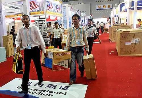 104th Canton Fair deal