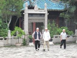 Great Mosque Xi'an