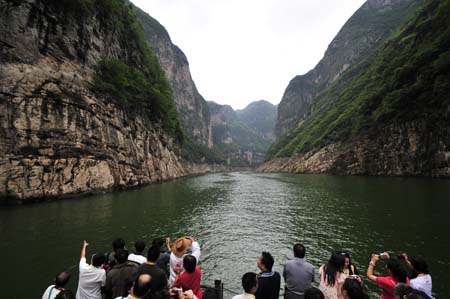 Dragon Gate Gorge