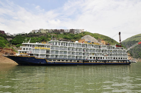Victorial Express Cruise