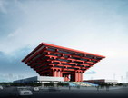Expo 2010 Shanghai China Mainland Pavilion