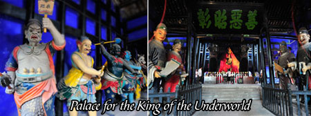 The Palace for The King of the Underworld