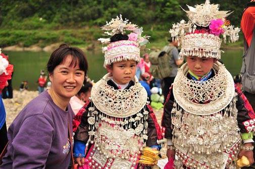 Sister Meal's Festival Guizhou