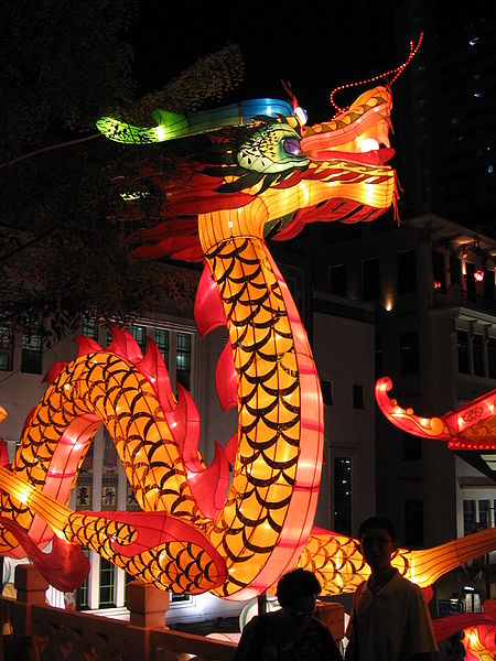 Mid-Autumn Festival