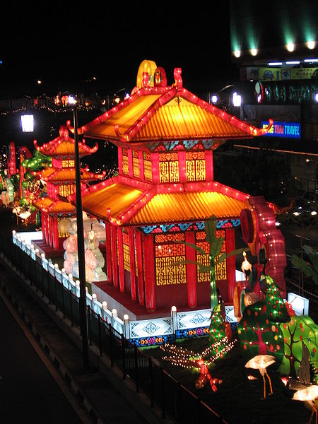 Mid-Autumn Festival