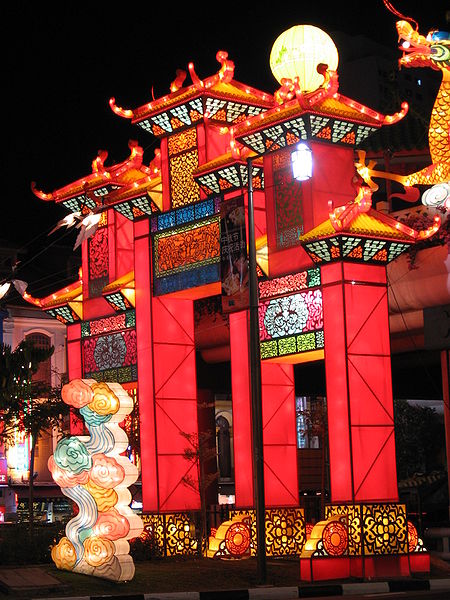 Mid-Autumn Festival