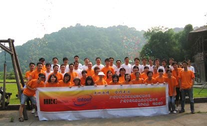 china tour guide