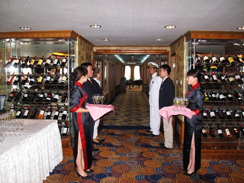 Captain's Welcome Reception