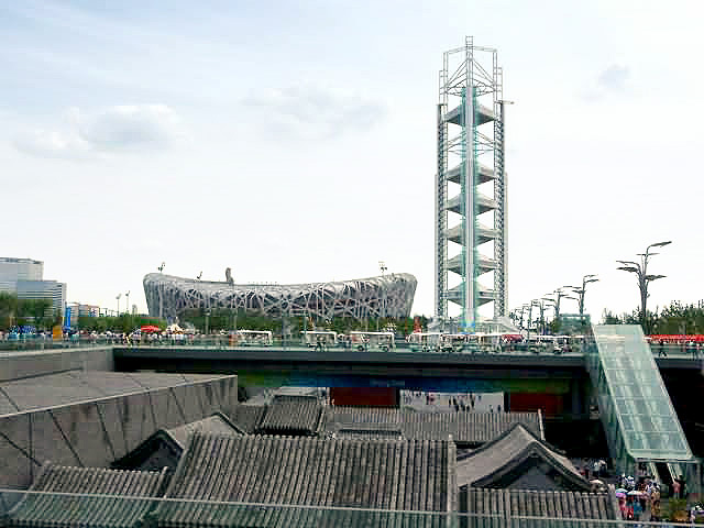 Olympic Park