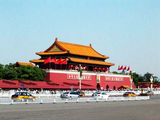 Tiananmen Square