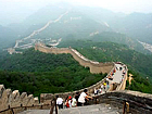 Beijing Badaling Great Wall