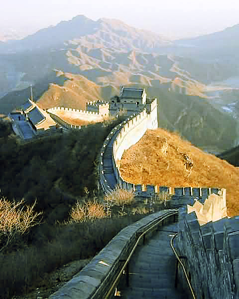 Beijing Badaling Great Wall