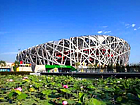 beijing_bird_nest