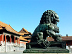 bronze lion at the Forbidden City