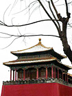 Corner tower in the Forbidden City