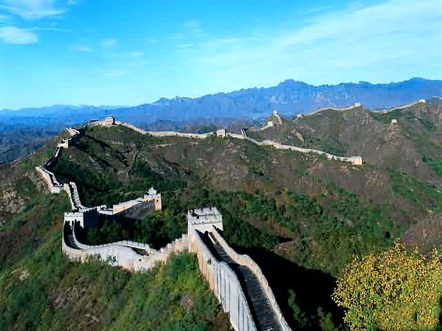 Badaling Great Wall