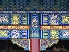 Grand Eaves of Forbidden City 