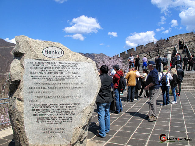 Great Wall Group Tour