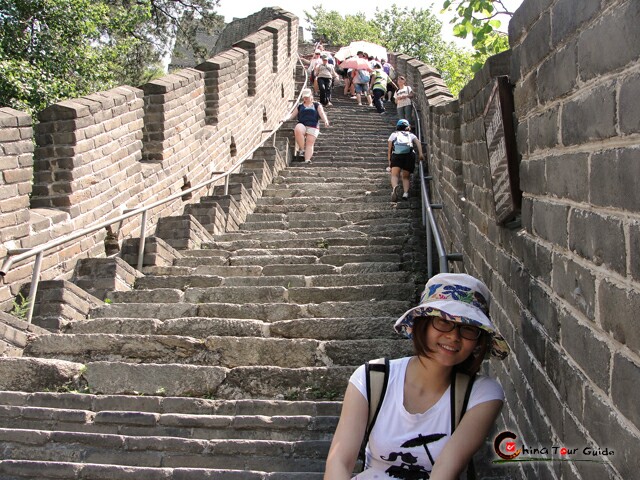 Mutianyu Great Wall