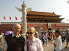 Tian'anmen Square