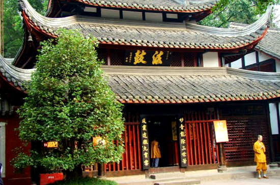 Wenshu Temple