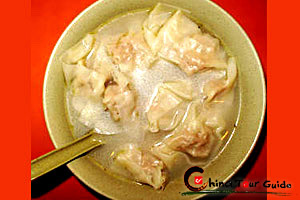 Chao Shou (Chengdu Wonton