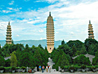 Dali Thre Pagodas