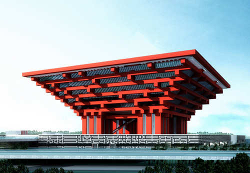  China Pavilion