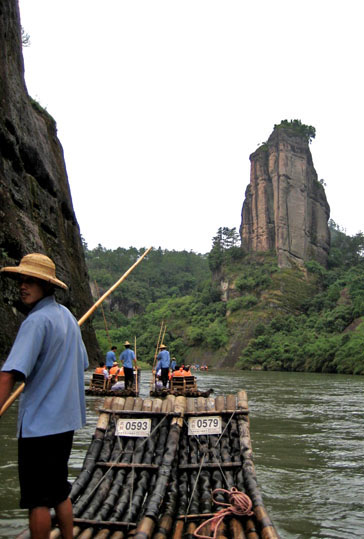 Wuyishan Mountains