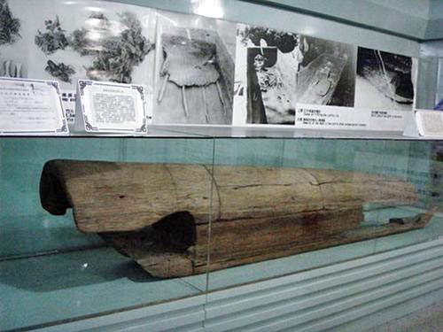 Boat Coffin