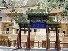 Mogao Grottoes