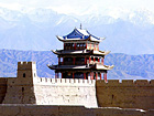 gansu jiayuguan great wall