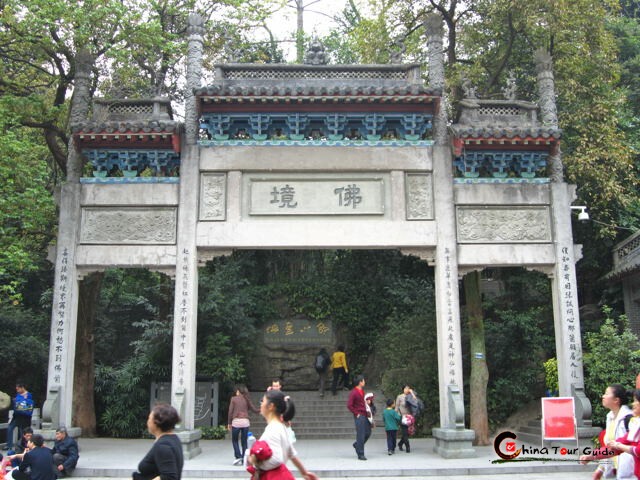 Baiyun Mountain Welcome