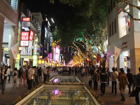  Beijing Road Pedestrian Street