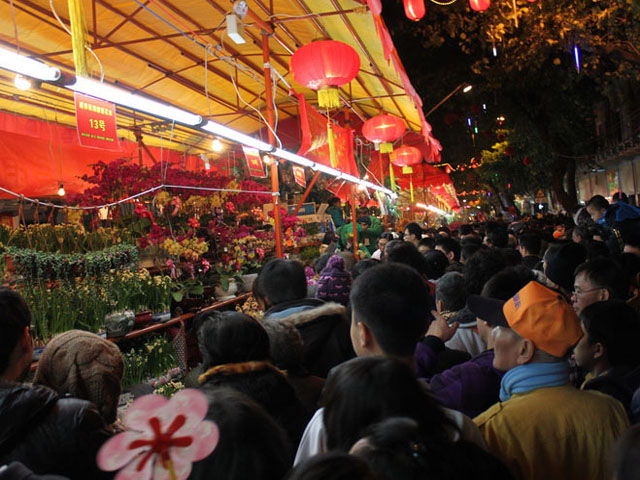 flower market