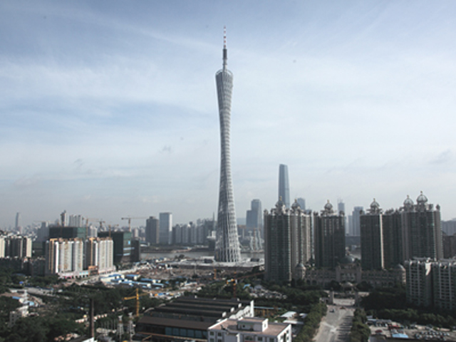 Canton Tower Ticket Booking