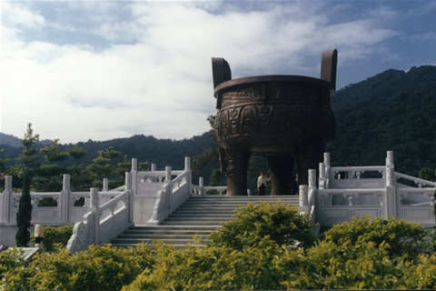 Jiulong Baoding