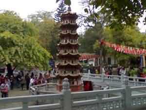 Yifa