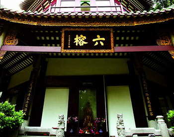 liurong temple
