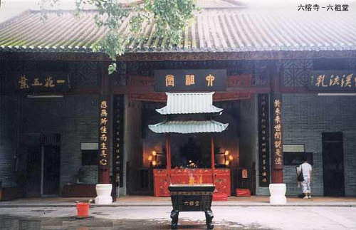 liurong temple