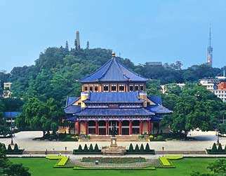 Sun Yat-sen Memorial Hall