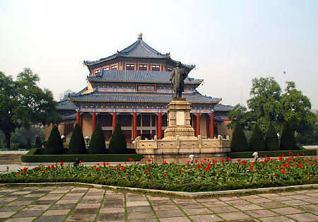 Sun Yat-sen Memorial Hall