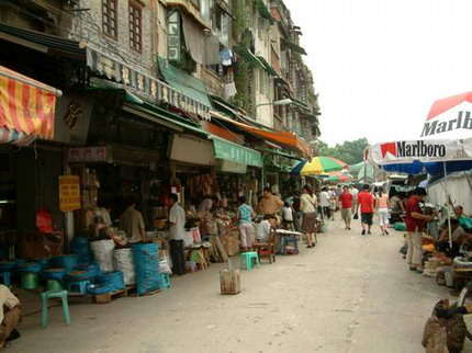 Qingping Market