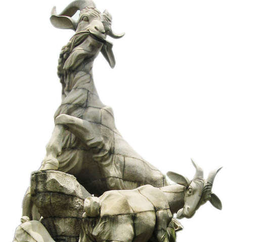 yuexiu park