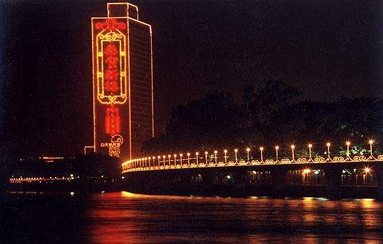 Pearl River Night Cruise