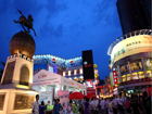  Shangxiajiu Pedestrian Street